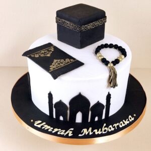 Umrah Mubarak Cake