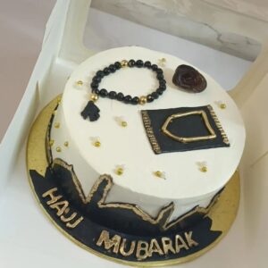 Hajj Mubarak Cake
